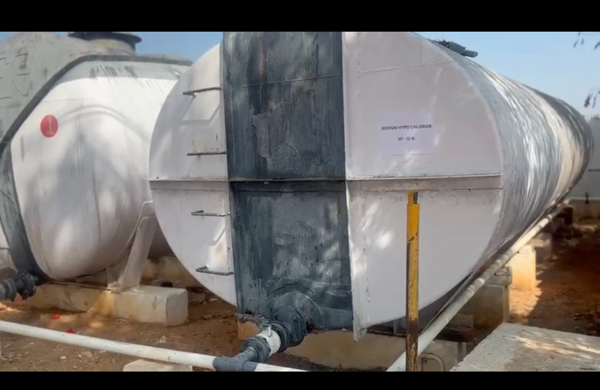 Storage tank 1